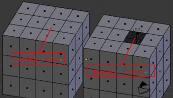 3D打印快速成型三维建模注意事项